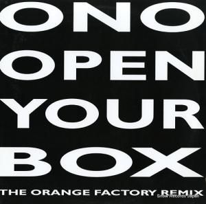 衼 open your box / the orange factory remix MTR001
