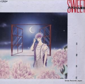 ᵪ ޤˡsweet JBX-25097
