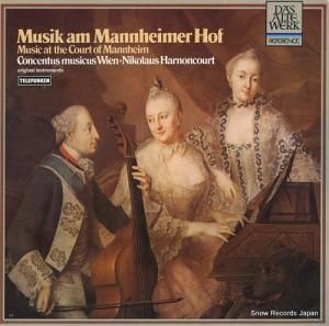 ˥饦Υ󥯡 music at the court of mannheim 6.41062AQ