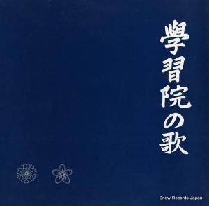 V/A ؽβ NAS-818