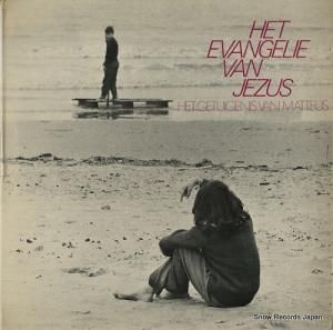 POL BESS het evangelie van jezus / het getuigenis van matteus 776/183.004-X