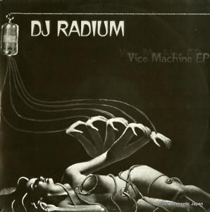DJ 쥤ǥ vice machine ep PKG08
