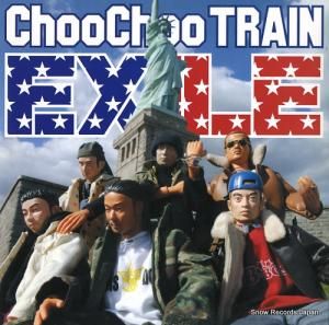  choo choo train RR12-88439