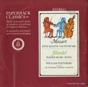 ꥢࡦ٥륰 mozart; eine kleine nachtmusik SL9201