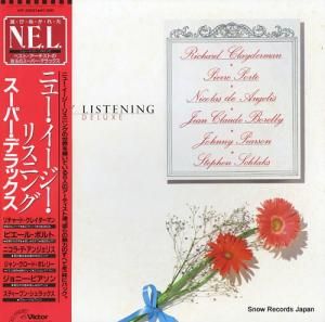 V/A ˥塼ꥹ˥󥰡ѡǥå VIP-28607