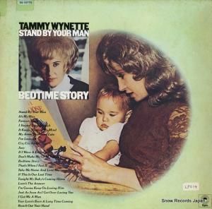 ߡͥå stand by your man / bedtime story EG33773