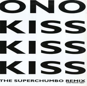 Ρ衼 kiss kiss kiss MTR002-1