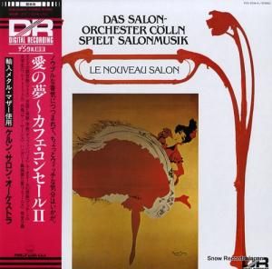 󡦥󡦥ȥ ̴եե룲 KUX-3246-H