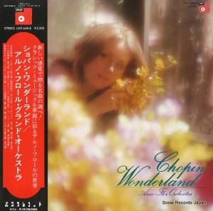 Ρե롦ɡȥ ѥ󡦥 UXP-648-B