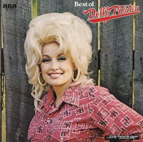 ドリー・パートン ジョリーン/