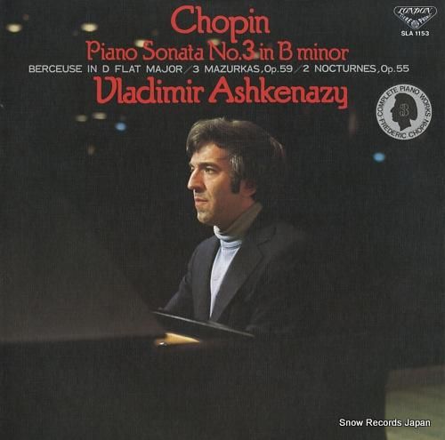 ヴラディーミル・アシュケナージ