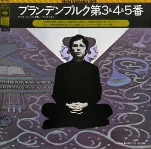 󥽥ˡ˥塼ޥ Хåϡ֥ǥ֥륯ն SOCL1066