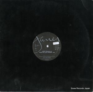 ͥåȡ㥯 janet megamix 04 708761831310