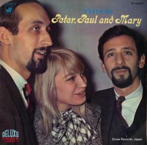 ԡݡޥ꡼ ǥå֥롿𡥣Τ٤ BP-9324B