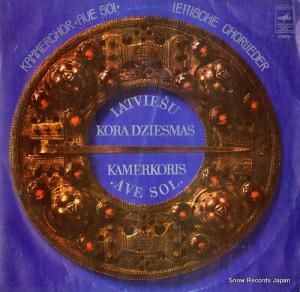 KAMERKORIS "AVE SOL" latviesu kora dziesmas 33CM-03375-6