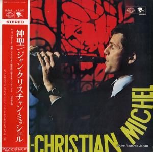 󡦥ꥹ󡦥ߥå  SR648