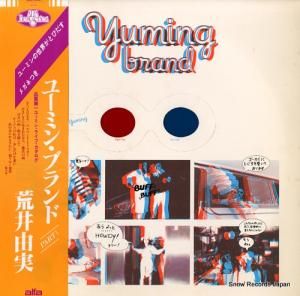 Ӱͳ 桼ߥ֥ ALR-4001