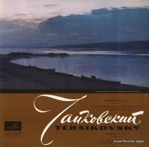 եˡȥ顼Υ tchaikovsky; symphony no.5 C-01523-4