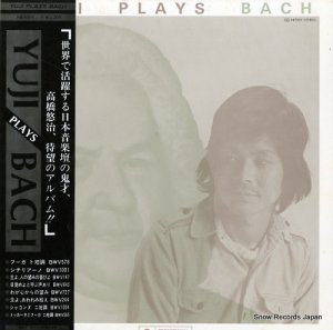 ⶶͪ yuji plays bach ME5001