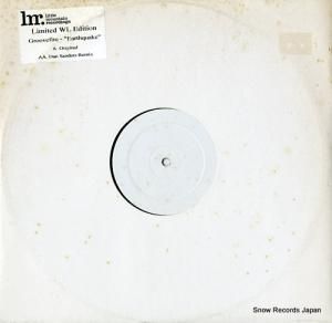 GROOVEFIRE earthquake LMR016