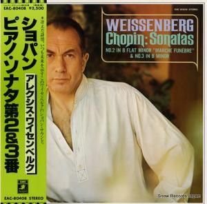 쥯磻٥륯 ѥ󡧥ԥΡʥ裲ѥûĴס裳֥ûĴ EAC-80408