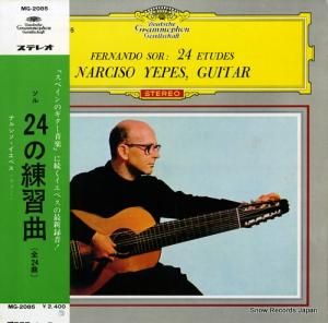 ʥ륷ڥ ; 24 MG-2085