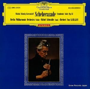 إ٥ȡե󡦥 ॹᥳ륵աȶʡ֥饶ɡ׺ʣ SMG-2025