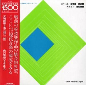 ſ 滰Ϻ裲 KVX-5505