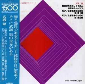  ŰڤΤΥ쥯 KVX-5513