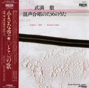 빨Ƿ Ű羧ΤΤ VIC-28166
