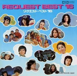 V/A ꥯȡ٥ȣ TP-8187