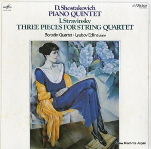 ܥǥ󸹳ڻͽġ塼ܥաɥ꡼ 祹ԥθ޽նʥûĴʣ VIC-5095