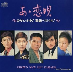 饦󡦥ȥ ҥå桪إ٥ȣ GW-5181