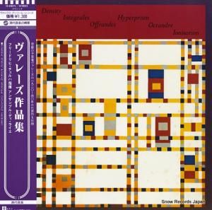 ե꡼ɥҡ 졼ʽ H-4405V