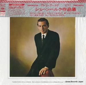 󡦥 ٥륯ʽ 18AC971