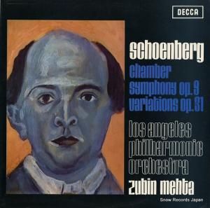 ӥ󡦥᡼ schoenberg; chamber symphony op.9 / variations op.31 SXL6390