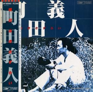 Įĵ ʤ餤 ETP-80062