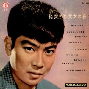 и͵Ϻ ͵Ϻȵ NL-1008