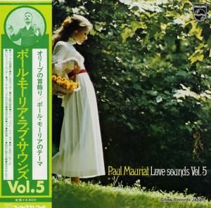 ݡ롦⡼ꥢ ݡ롦⡼ꥢ֡󥺣 PM-15