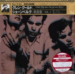 󡦥 ٥륯ζʽĤβκʣĤβκʣ 25AC2014