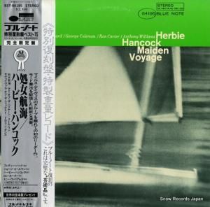 レア盤！高橋達也&東京ユニオン 処女航海 レコード TBM 2581 レア盤！高橋達也&東京ユニオン 処女航海 レコード TBM 2581