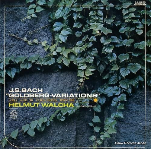 ヘルムート・ヴァルヒャ バッハ