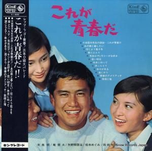 V/A 줬Ľդ SKK355