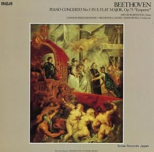 ȥ롦롼ӥ󥷥奿 ١ȡ󡧥ԥζն裵ֹ֡ FCCA879