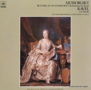 ӥ󡦥᡼ ॽ륰ȶʡŸγסʥԶʡ FCCA664