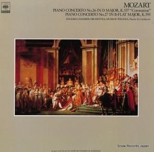 ޥ쥤ڥ饤 ⡼ĥȡԥζն裲֡״ס裲 FCCA658