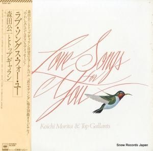 ĸȥȥåץ ֡󥰥ե桼 25AH961