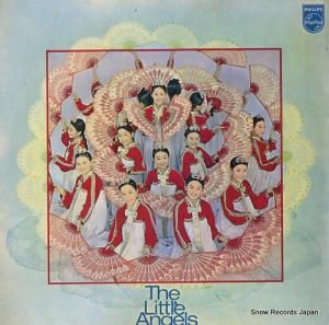 ȥ롦󥸥륹 the little angels SEL-100092/6308137