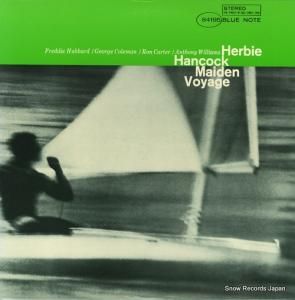 レア盤！高橋達也&東京ユニオン 処女航海 レコード TBM 2581 レア盤