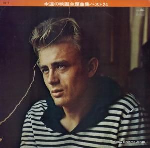 V/A ʱαǲʽ٥ȣ GW-10073-74